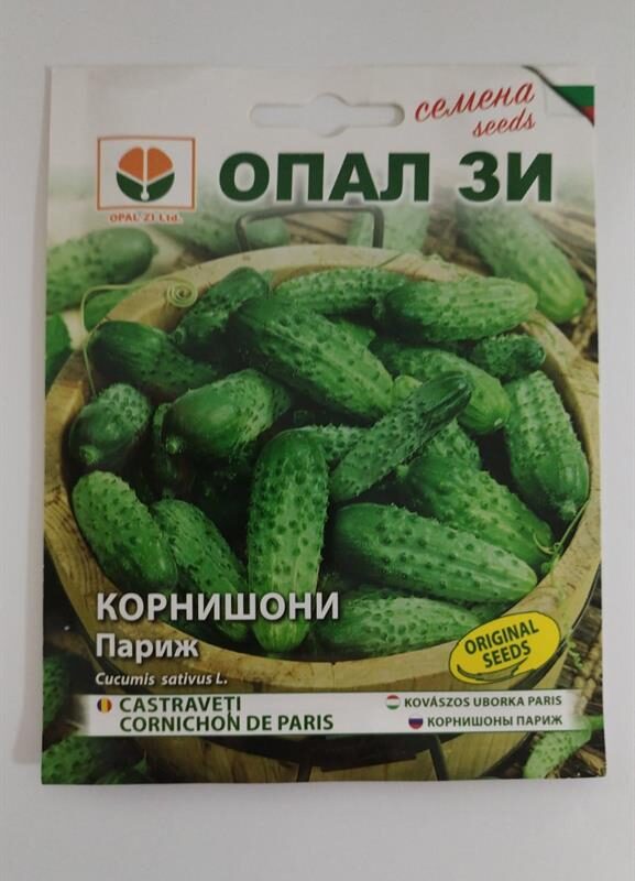 Корнишони Париж Опал ЗИ 2 гр